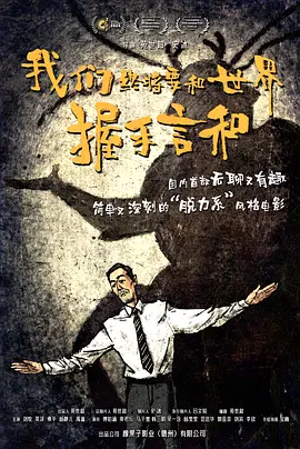 凯伦大尺度做爰未删减